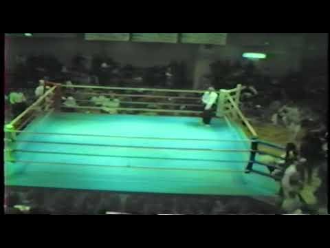 昭和58年度 全日本拳法選手権大会 1983（昭和58年）11月27日（日） YouTube
