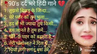 Tu Kisi aur ke bahane milane aaja