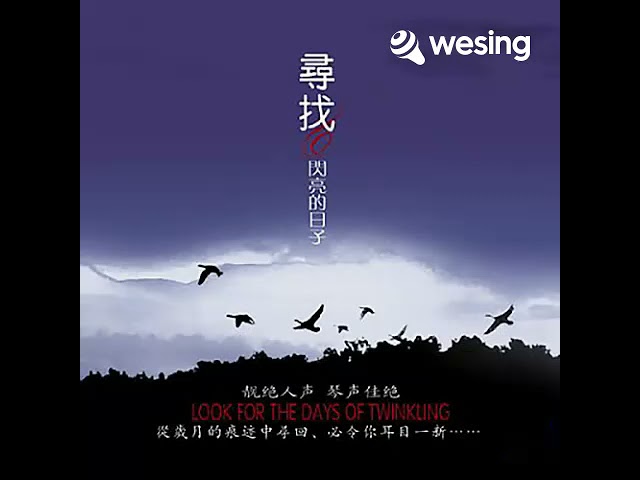 东方之珠 Youtube 东方之珠 Youtube