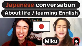 Japanese Conversation With Eno-san  (Advanced Japanese) With subtitles screenshot 1