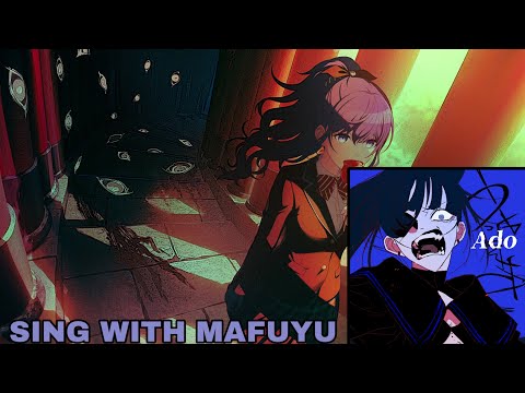 karaoke: usseewa mafuyu