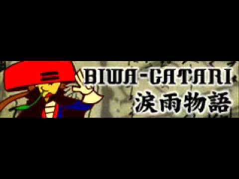 BIWA-GATARI 「涙雨物語」
