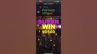 Winbox Bet Rm4.00 Super Win x4😍😍😍Download Link👇🏻👇🏻👇🏻