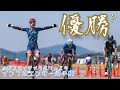 【ゆっくり実況】魑魅魍魎を一網打尽！インフルエンサー選手権 レース賞 優勝