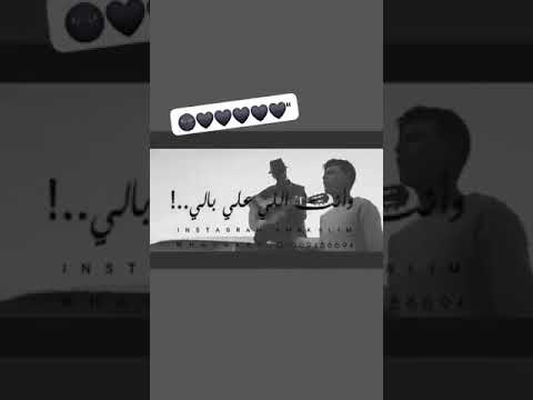 بتغيب انت اللي على بالي