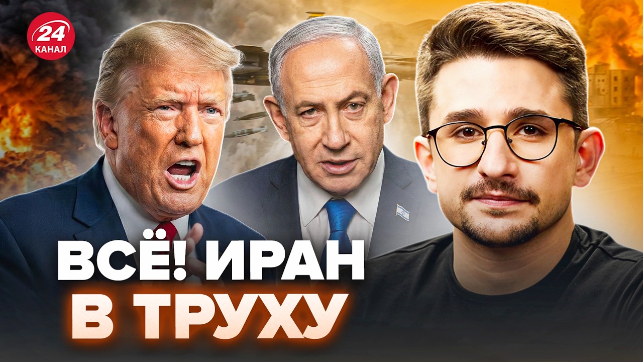 ⚡️НАКИ: Иран СТИРАЮТ С ЛИЦА ЗЕМЛИ! Лютые  УДАРЫ по ДУБАЮ. США НЕСУТ ПОТЕРИ. Трамп АДСКИ ОТВЕТИЛ