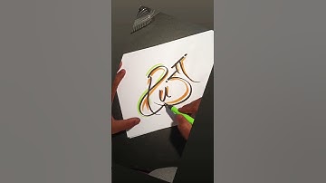 Subscribe, Like and Comment your name .. #sorts #youtube #calligraphyart #viral #instagram #famous