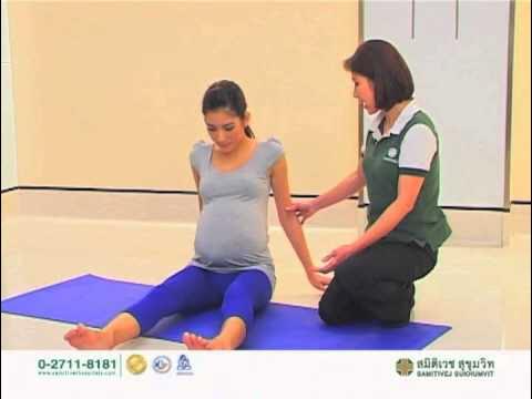 Pregnancy Exercises For Easy Delivery