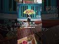 【毎朝弾き語り】それは恋だぜ/ちたへんりー #ちたへんりー#jpop #ssw #ワンマンライブ