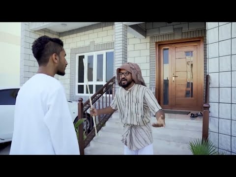 لما تطلعلك جمعية