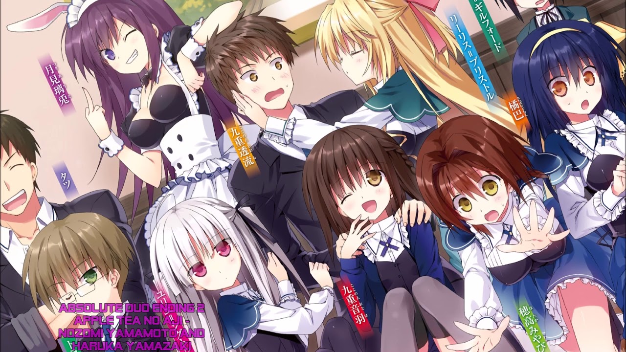 E M Anime Nightcore Absolute Duo Full Ending 2 Apple Tea No Aji Nightcore Edit Youtube E M Anime Nightcore Absolute Duo Full Ending 2 Apple Tea No Aji Nightcore Edit Youtube