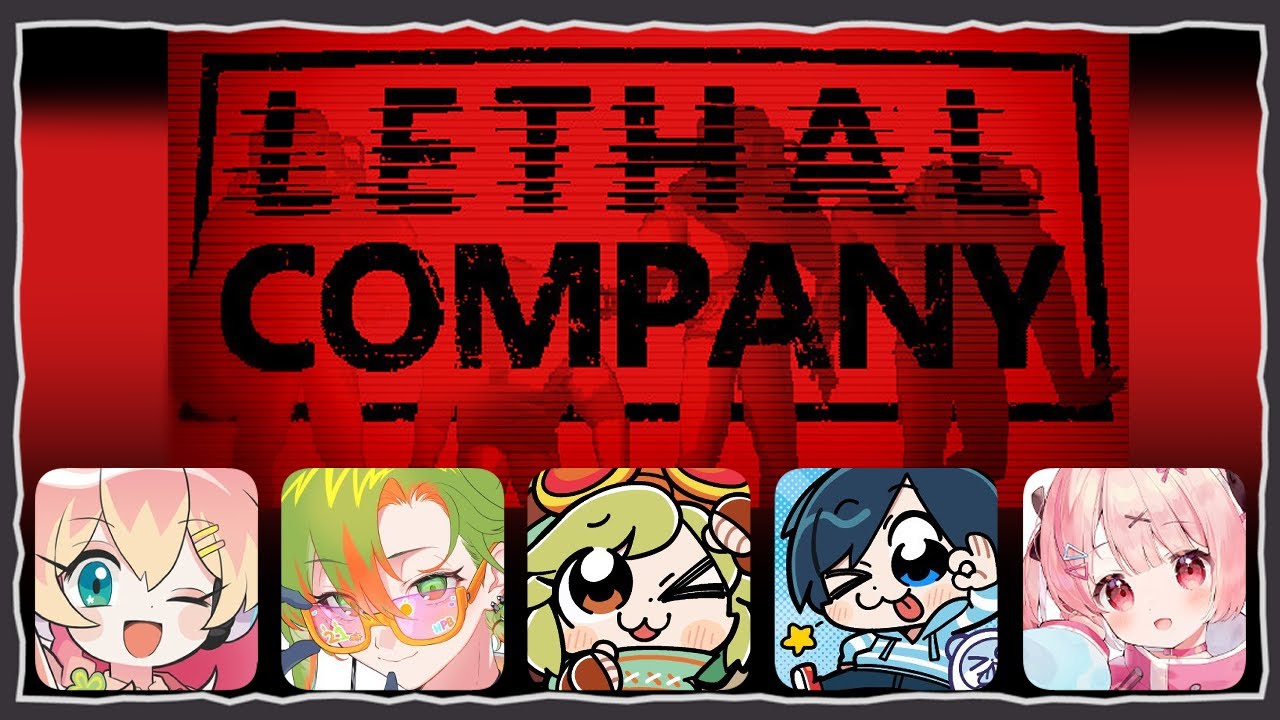 【Lethal Company】真面目で愉快なかんぱにゃん😎✌️