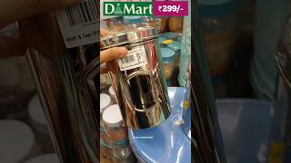 😍DMART Finds Latest Kitchen Items Under ₹99/-| Dmart Clearance sale offers #dmart #affordablefinds