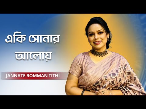 Qozonda etuk jinsiy aloqa