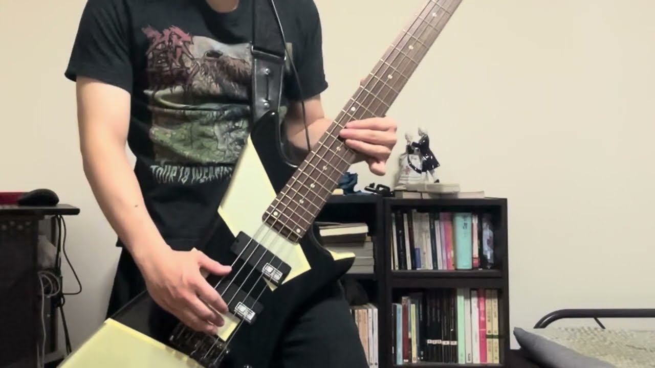 DIR EN GREY - HYDRA -666- Bass Cover