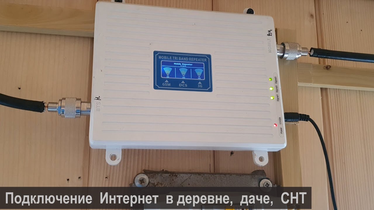 Смотреть видео