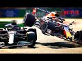 The Most Cinematic Moments in F1: Drive To Survive S4 | Netflix