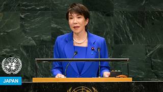 🇯🇵 Japan - Prime Minister Addresses United Nati...