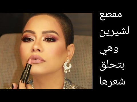 شيرين وبناتها في في صاحبة السعاده اسعاد يونس اسرار ومفاجئات في الحلقه