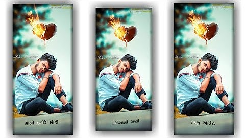 New gujarati timli status jasvant patel bewfa status dj rimix