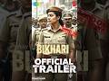 BHIKARI- First Look ( Part-3 ) | Hrithik Roshan | Kajol | Ajay Devgn- Films |#movie #trailer #film