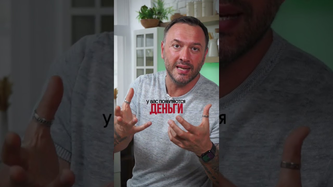 Как копить, если денег нет 