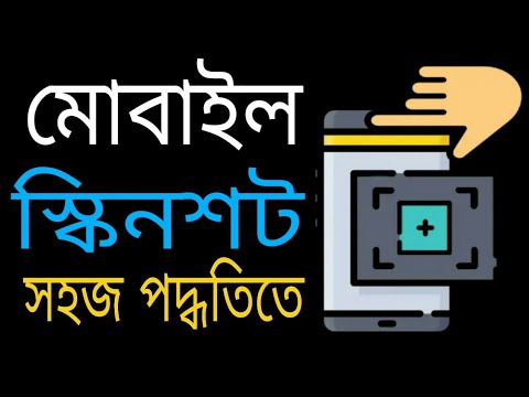 একটি গুণক সহ স্লট মেশিন