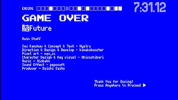 Needy Streamer Overload: Painful Future Speedrun 7:31.12 Former WR