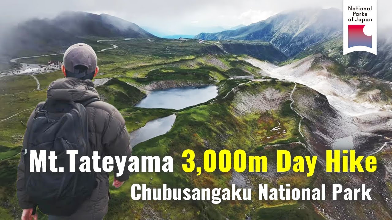Chubusangaku | Climbing Mt. Tateyama - 3,000 m Views on a Day Trip | National Parks of Japan