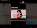 Last Part | 5G बहू | Hindi Kahani | Funny Moral Story | @Bacche.loogg | #hindikahanian