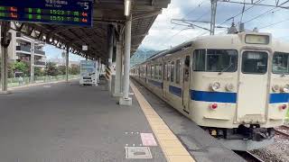 【JR九州】415系100番台JR山陽本線門司駅発車[4K]