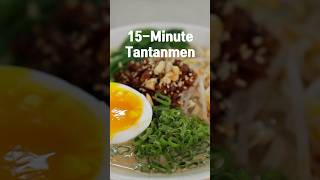 15 Minute RAMEN at Home🍜🍜  TANTANMEN