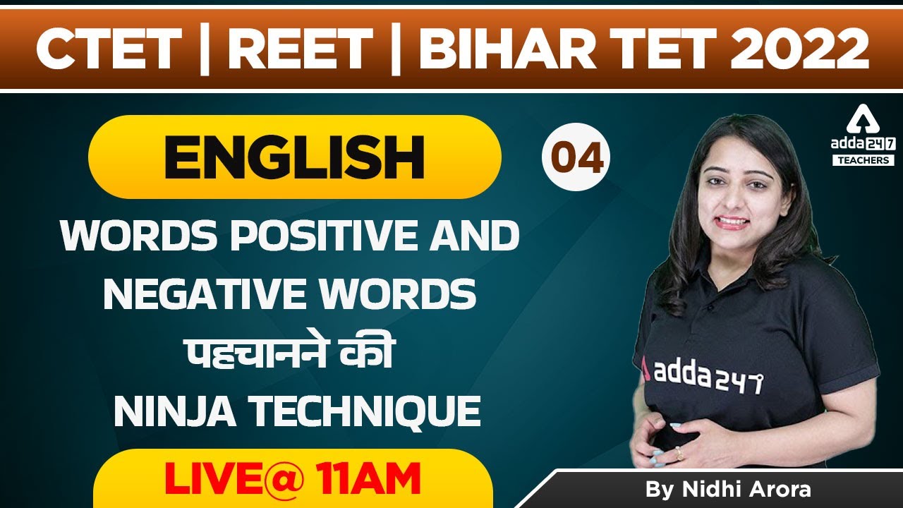 CTET/REET/Bihar TET 2022 | English Pedagogy | Words Positive And Negative Words #4 | By Nidhi Arora