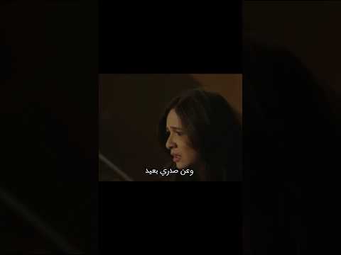 واسرع دمعة بكيتا بعمري يوم الل ودعتك   ربيع الجمي ل ياسمين عبدالعزيز احمد العوضي