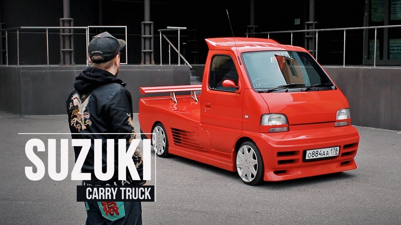 Сузуки карри 4wd
