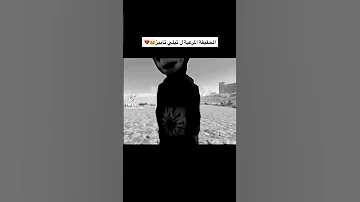 تيليتابيز ديب ويب رعب Teletubbies Horror Deep Web Horror 