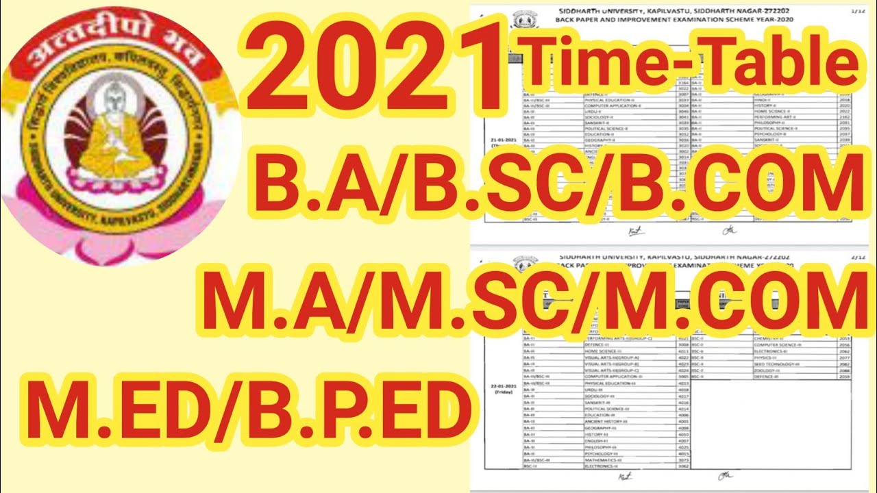 Siddharth University Kapilvastu,Siddharth Nagar Time Table Released 2021 | (BA,B.Sc,B.Com,M.Com.etc)