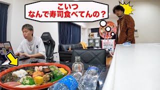 【炎上】一年間禁止の「寿司」をリーダーが食べていたらどーする！？