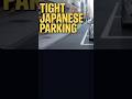 How Japan Mastered the Art of Parking#shorts#viral#trending#explore#youtubeshorts#shortsfeed#love