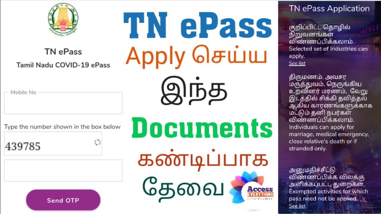 Tn epass apply documents youtube