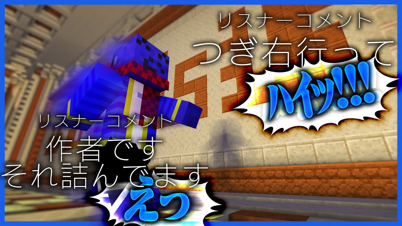 視聴注意 色々と起こる謎現象 ライブ配信で映ってしまったherobrine Minecraft 的youtube视频效果分析报告 Noxinfluencer