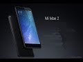Xiaomi Mi Max 2 - отличный, большой, приятный