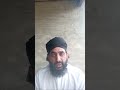 Introduction of Quran or azmat w fazealat or tilawat k fazail w aadab