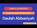 Quiz on Daulah Abbasiyah