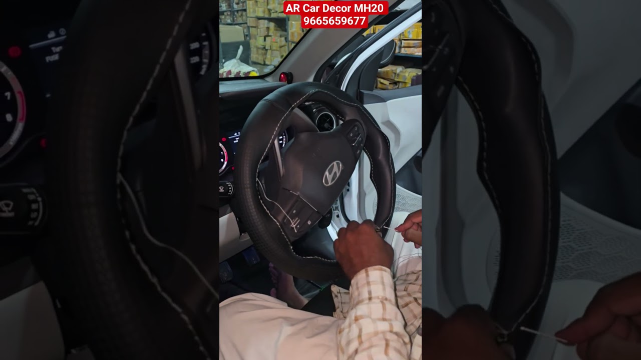 Hyundai Aura Accessories