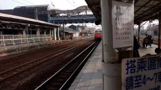 522次莒光號嘉義站停車