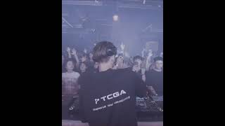 Another Hot Id From Final Request At Shanghai, China