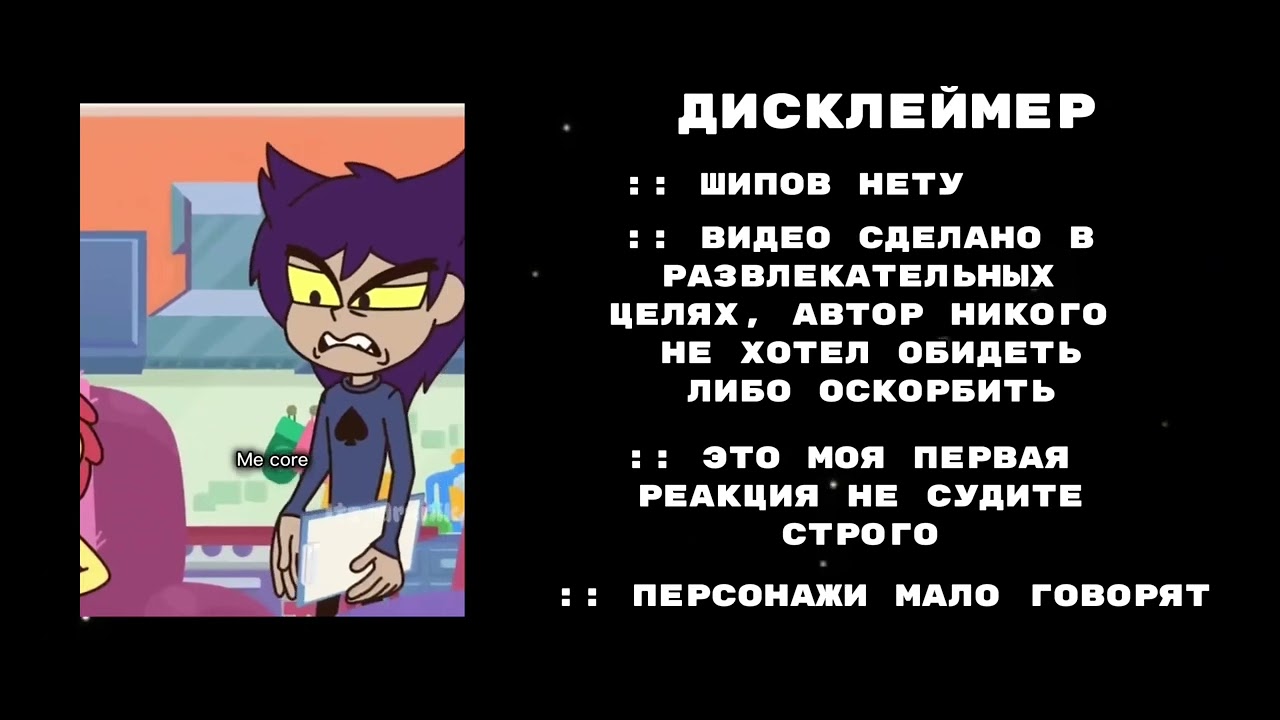 Реакция 13 карт на 7 серию||не судите строго🙇🏻‍♀️