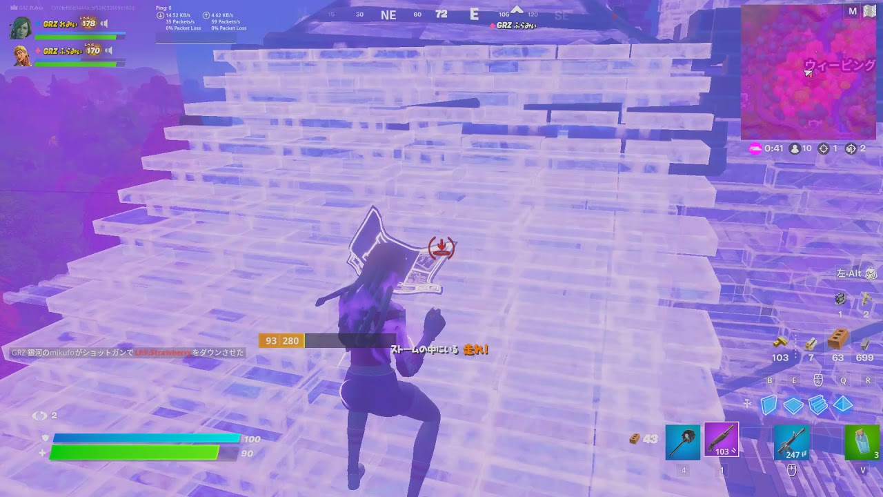 Grz主催賞金付きデュオで神プレイした フォートナイト Fortnite ふぉーとないと専科