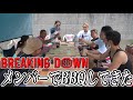 10人ニキの意外な一面とあの暴露について・・・